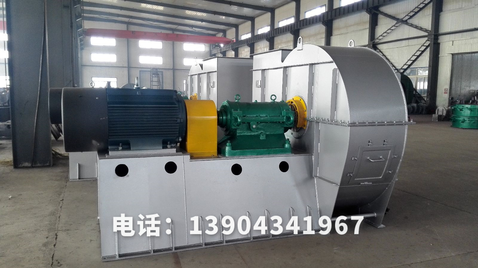 高溫風機